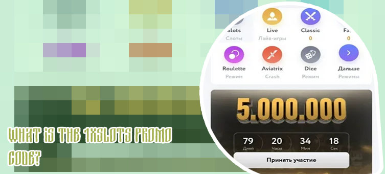 1x slots promo code